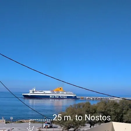 Nostos At Saint George Agios Georgios Chora Naxos Town 4*