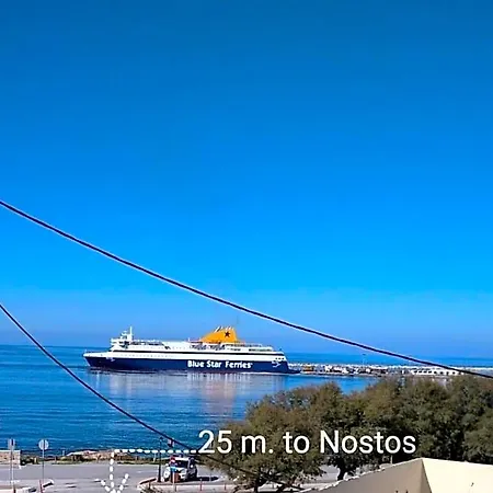 Nostos At Saint George Agios Georgios Chora Naxos Town Appart hôtel
