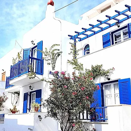 Appart hôtel Nostos At Saint George Agios Georgios Chora Naxos Town 4*