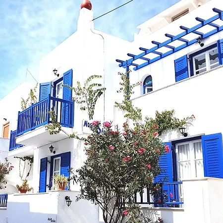 Nostos At Saint George Agios Georgios Chora Naxos Town מלון דירות